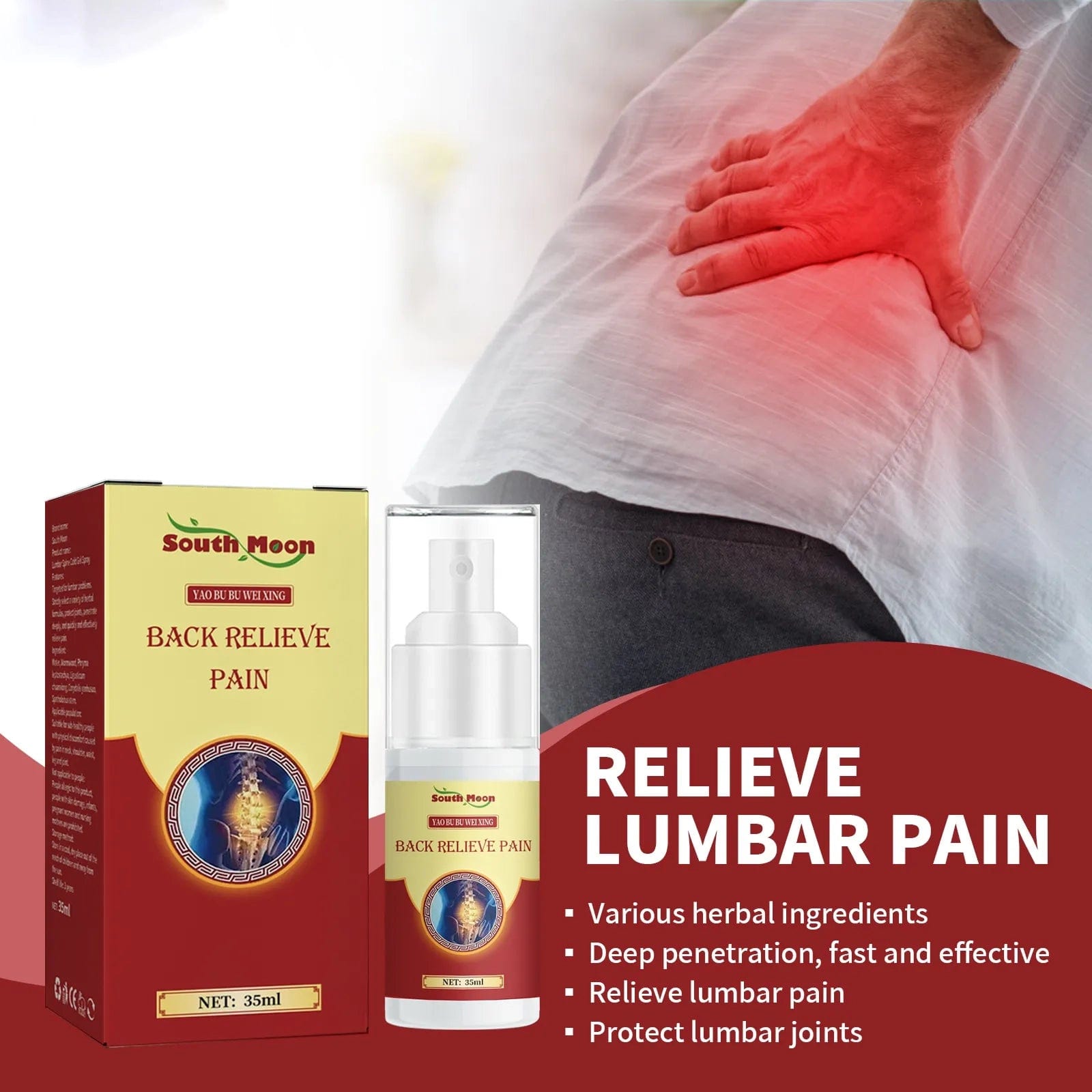 Back & Shoulder Pain Relief Herbal Spray Back & Shoulder Pain Relief Herbal Spray